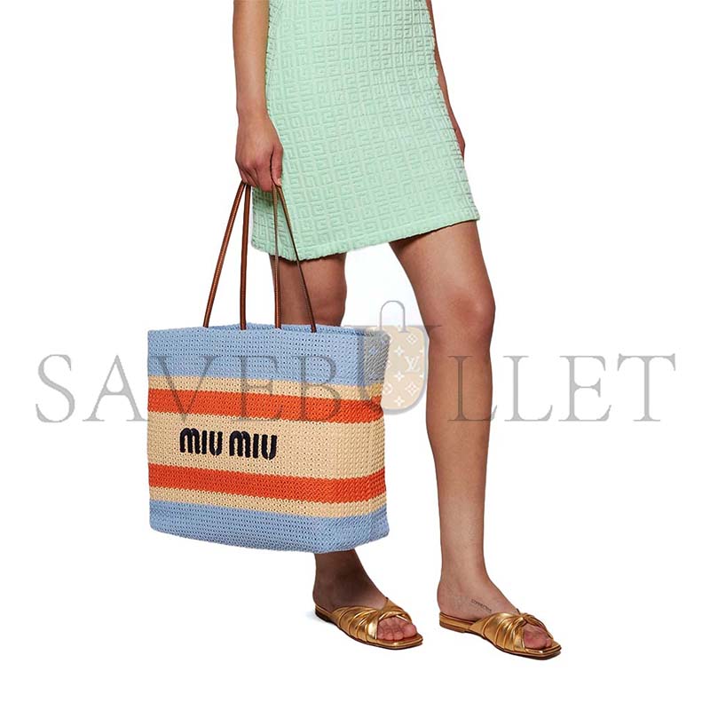MIU MIU TESSUTO STRIPED WOVEN FABRIC TOTE BAG NATURAL AND CELESTE BLUE 5BG228 (40*34*16cm)